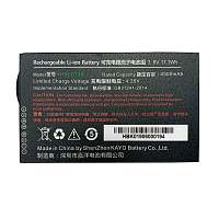 Аккумуляторная батарея HBLDT40 3.8V 4500mAh для DT40